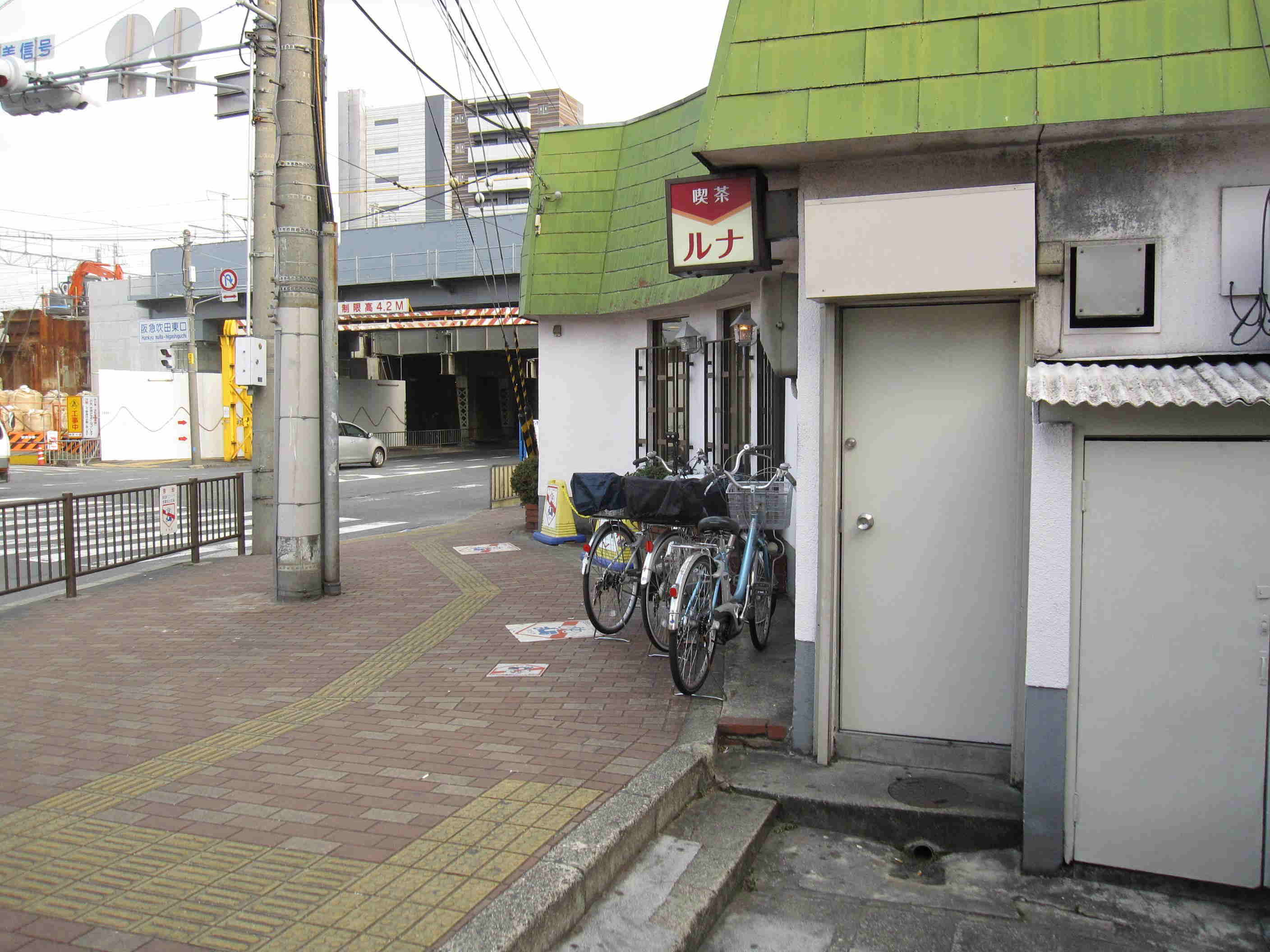 アクセス経路1