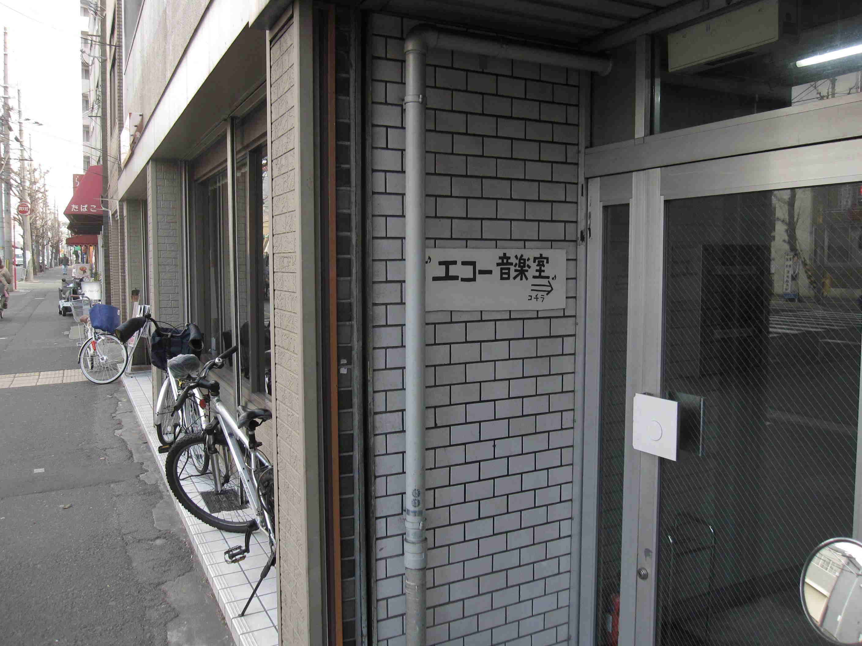 アクセス経路2